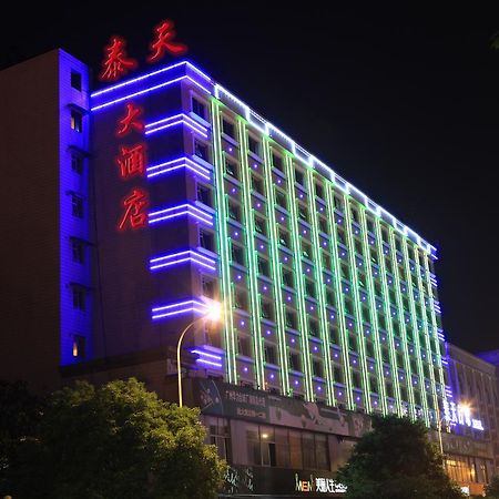 Changsha Taitian Hotel Bagian luar foto