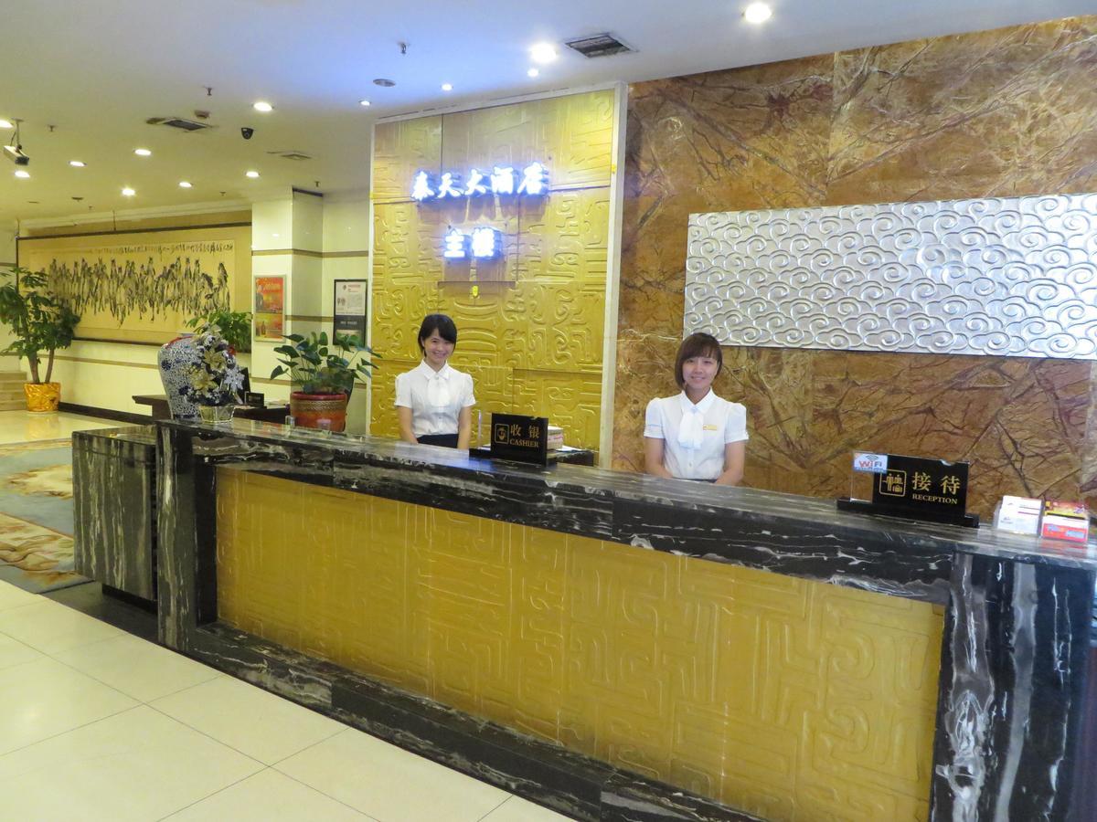 Changsha Taitian Hotel Bagian luar foto