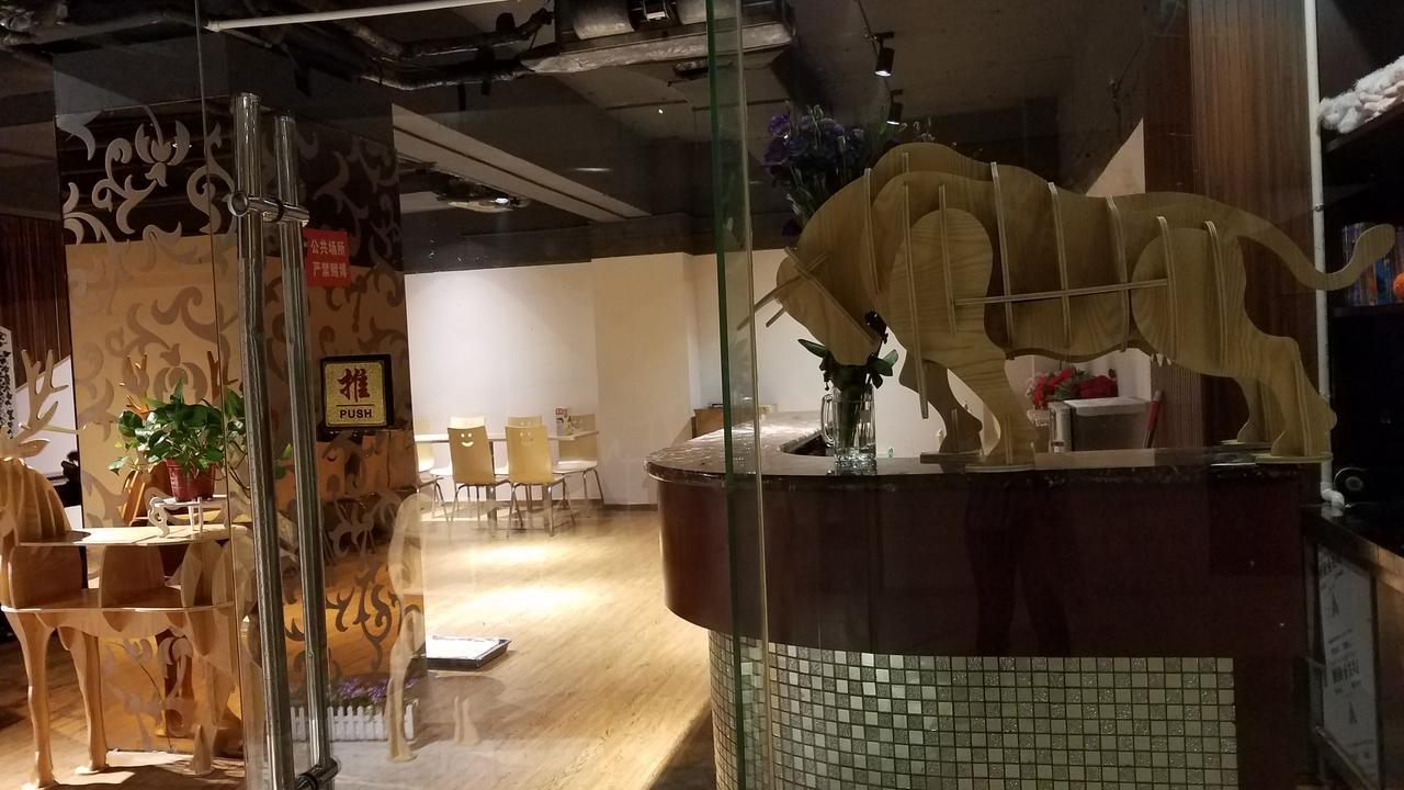 Changsha Taitian Hotel Bagian luar foto